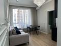 3-комнатная квартира · 70 м² · 14 этаж, Абая 169 — Брусиловского за 450 000 ₸ в Алматы, Бостандыкский р-н