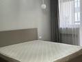 3-комнатная квартира · 70 м² · 14 этаж, Абая 169 — Брусиловского за 450 000 ₸ в Алматы, Бостандыкский р-н — фото 17