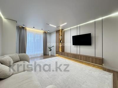 2-бөлмелі пәтер · 78.2 м² · 5/9 қабат, Сыганак 13, бағасы: 53 млн ₸ в Астане, Есильский р-н