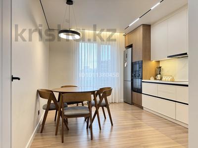 2-комнатная квартира · 74 м² · 5/9 этаж, Сыганак 13 за 53 млн ₸ в Астане, Есильский р-н