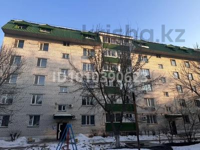 2-бөлмелі пәтер · 57 м² · 6/6 қабат, Жамбыл 211 — Микрорайон Автопарк, бағасы: 25 млн ₸ в Уральске