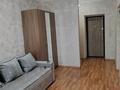 1-бөлмелі пәтер · 38.1 м² · 1/5 қабат, Кокжал Барак 2/2, бағасы: 170 000 ₸ в Усть-Каменогорске — фото 4