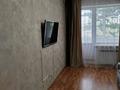 1-бөлмелі пәтер · 38.1 м² · 1/5 қабат, Кокжал Барак 2/2, бағасы: 170 000 ₸ в Усть-Каменогорске — фото 8