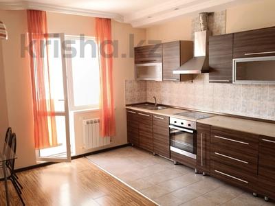 3-комнатная квартира · 118 м² · 23/25 этаж, Абиша Кекилбайулы 264 за ~ 74.9 млн ₸ в Алматы, Бостандыкский р-н