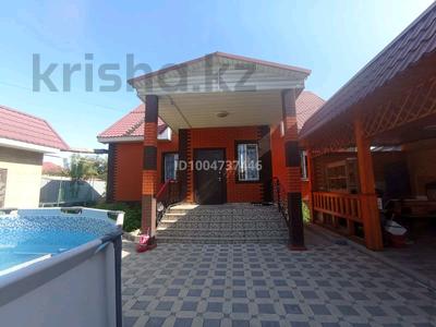 Отдельный дом · 4 комнаты · 150.2 м² · 8 сот., Жандосова 8 за 70 млн ₸ в 