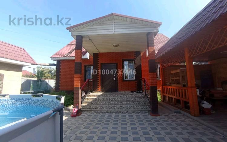 Жеке үй · 4 бөлме · 150.2 м² · 8 жүзд., Жандосова 8, бағасы: 70 млн ₸ в  — фото 2