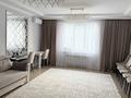4-бөлмелі пәтер · 120.8 м² · 8/13 қабат, Макатаева 131 — Муратбаева, бағасы: 98 млн ₸ в Алматы, Алмалинский р-н — фото 6