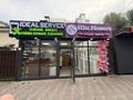 Магазины и бутики · 24 м² за 6.7 млн ₸ в Алматы, Бостандыкский р-н