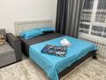 1-бөлмелі пәтер · 37 м² · 2/9 қабат, Ақкент ш/а. 74, бағасы: 14 000 ₸ в Алматы, Алатауский р-н — фото 13