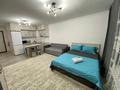 1-бөлмелі пәтер · 37 м² · 2/9 қабат, Ақкент ш/а. 74, бағасы: 14 000 ₸ в Алматы, Алатауский р-н — фото 4