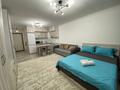 1-бөлмелі пәтер · 37 м² · 2/9 қабат, Ақкент ш/а. 74, бағасы: 14 000 ₸ в Алматы, Алатауский р-н — фото 7