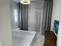 2-комнатная квартира · 39 м² · 5/9 этаж, Казыбек би 7/2 за 280 000 ₸ в Астане, Нура р-н — фото 4