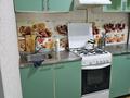 1-бөлмелі пәтер · 46 м² · 3/9 қабат, мкр Аксай-4 83 — Сайна улугбека, бағасы: 10 000 ₸ в Алматы, Ауэзовский р-н — фото 4
