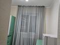 1-бөлмелі пәтер · 46 м² · 3/9 қабат, мкр Аксай-4 83 — Сайна улугбека, бағасы: 10 000 ₸ в Алматы, Ауэзовский р-н — фото 5