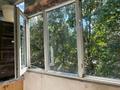 3-комнатная квартира · 52.3 м² · 3/3 этаж, Жансугурова 98 за 18 млн ₸ в Талдыкоргане — фото 9