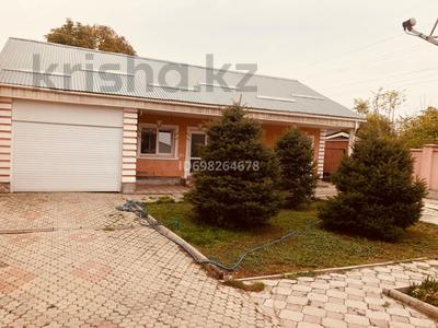 Жеке үй · 4 бөлме · 150 м² · 6 жүзд., Жандосова, бағасы: 70 млн ₸ в Шымкенте, Аль-Фарабийский р-н