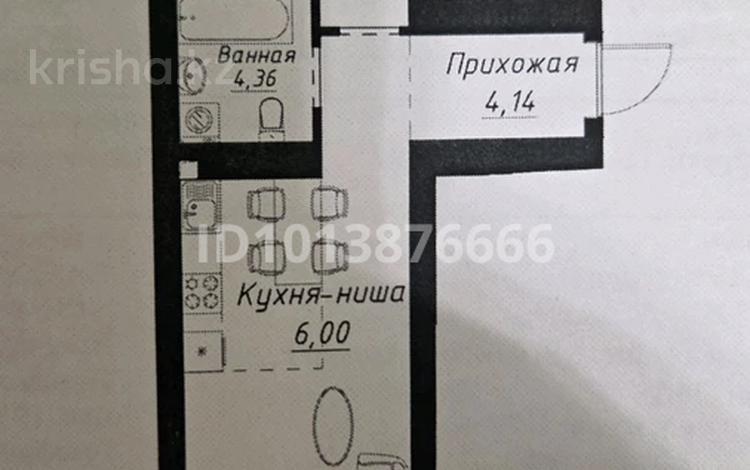 2-комнатная квартира · 46.7 м² · 1/9 этаж, Чингиз Айтматов за 28.3 млн ₸ в Астане, Нура р-н — фото 2