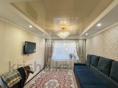 3-бөлмелі пәтер · 68 м² · 2/9 қабат, Абылай хана 17 — Кажымукана, бағасы: 35 млн ₸ в Астане, Алматы р-н