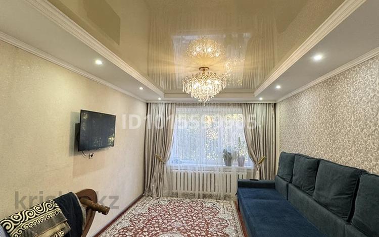 3-бөлмелі пәтер · 68 м² · 2/9 қабат, Абылай хана 17 — Кажымукана, бағасы: 35 млн ₸ в Астане, Алматы р-н — фото 2