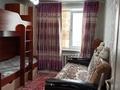 3-бөлмелі пәтер · 70 м² · 8/9 қабат, абая 25, бағасы: 27.5 млн ₸ в Костанае — фото 13