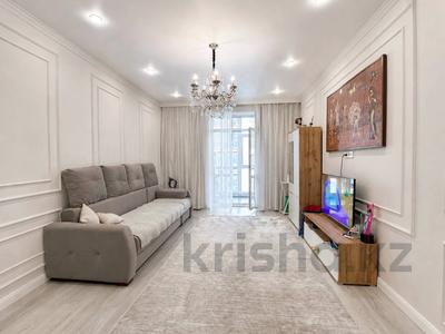 3-комнатная квартира · 90 м² · 7/12 этаж, Чингиз Айтматов 60 за 51 млн ₸ в Астане, Нура р-н