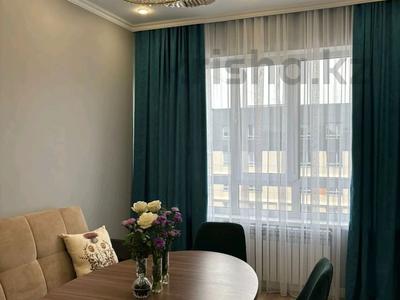 2-комнатная квартира, 45 м², 13 этаж помесячно, Жандосова 94А за 350 000 〒 в Алматы