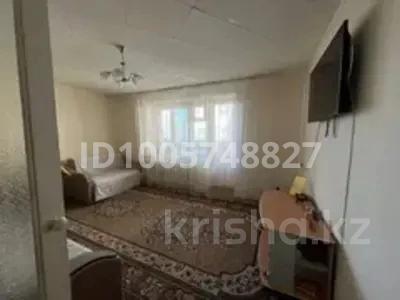 4-комнатная квартира · 70 м² · 4/5 этаж, Амангельды 72 за 250 000 〒 в Костанае