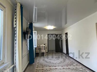 Жеке үй · 4 бөлме · 110 м² · 18 жүзд., Қушанов 18, бағасы: 12.5 млн ₸ в Талдыкоргане, мкр Жастар