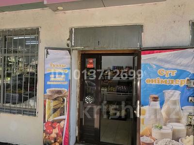 Свободное назначение, магазины и бутики · 30 м² за 130 000 ₸ в Шымкенте, Туран р-н