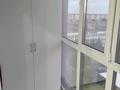 1-комнатная квартира · 43.5 м² · 8/10 этаж, ул. Сабита Муканова 55/2 за 200 000 ₸ в Караганде, Казыбек би р-н — фото 10