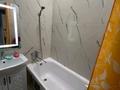 1-бөлмелі пәтер · 43.5 м² · 8/10 қабат, ул. Сабита Муканова 55/2, бағасы: 200 000 ₸ в Караганде, Казыбек би р-н — фото 7