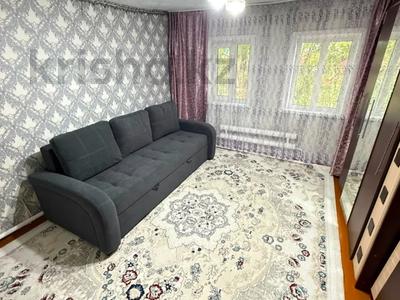Часть дома · 4 комнаты · 65 м² · 5.31 сот., Досова 71 за 9 млн ₸ в Кокшетау