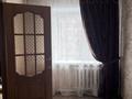 2-бөлмелі пәтер · 46 м² · 3/5 қабат, Мамышулы 9, бағасы: 15 000 ₸ в Семее — фото 5