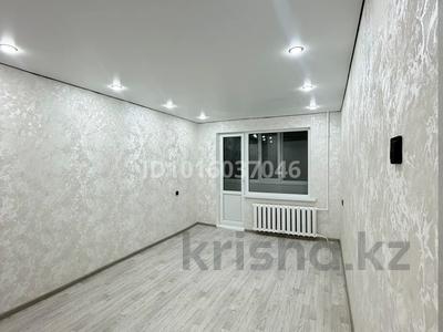 1-комнатная квартира · 33 м² · 2/5 этаж, Гагарина 99/3 — Гагарина за 11.5 млн ₸ в Уральске