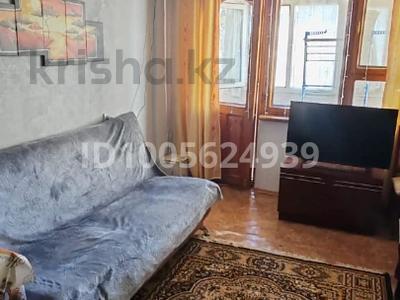 3-комнатная квартира · 48.7 м² · 4/5 этаж, Мкр. 2 9 за 13.5 млн 〒 в Атырау, мкр Авангард-2