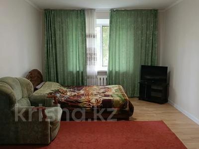 2-бөлмелі пәтер · 54.5 м² · 1/5 қабат, Хиуаз Доспановой, бағасы: 9.5 млн ₸ в Уральске
