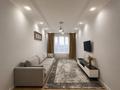 3-комнатная квартира · 80 м² · 7/12 этаж, Тажибаевой 157 к6 — Mega Alma-Ata. Розыбакиева-Тажибаева за 30 000 ₸ в Алматы, Бостандыкский р-н