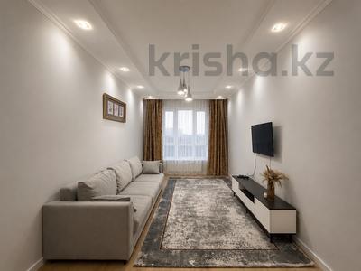 3-комнатная квартира · 80 м² · 7/12 этаж, Тажибаевой 157 к6 — Mega Alma-Ata. Розыбакиева-Тажибаева за 30 000 ₸ в Алматы, Бостандыкский р-н