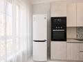 3-комнатная квартира · 80 м² · 7/12 этаж, Тажибаевой 157 к6 — Mega Alma-Ata. Розыбакиева-Тажибаева за 30 000 ₸ в Алматы, Бостандыкский р-н — фото 11