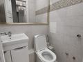 3-комнатная квартира · 80 м² · 7/12 этаж, Тажибаевой 157 к6 — Mega Alma-Ata. Розыбакиева-Тажибаева за 30 000 ₸ в Алматы, Бостандыкский р-н — фото 18