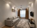 3-комнатная квартира · 80 м² · 7/12 этаж, Тажибаевой 157 к6 — Mega Alma-Ata. Розыбакиева-Тажибаева за 30 000 ₸ в Алматы, Бостандыкский р-н — фото 3