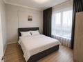 3-бөлмелі пәтер · 80 м² · 7/12 қабат, Тажибаевой 157 к6 — Розыбакиева, бағасы: 30 000 ₸ в Алматы, Бостандыкский р-н — фото 18