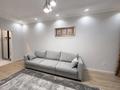 3-комнатная квартира · 80 м² · 7/12 этаж, Тажибаевой 157 к6 — Mega Alma-Ata. Розыбакиева-Тажибаева за 30 000 ₸ в Алматы, Бостандыкский р-н — фото 4