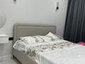 3-комнатная квартира · 91 м² · 7/12 этаж, Бухар жырау 27 за 80 млн ₸ в Астане, Есильский р-н — фото 11