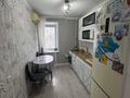 3-комнатная квартира · 60 м² · 4/5 этаж, мкр. Зачаганск пгт, Сағынғали Сейітов 1/3 за 23 млн ₸ в Уральске — фото 3