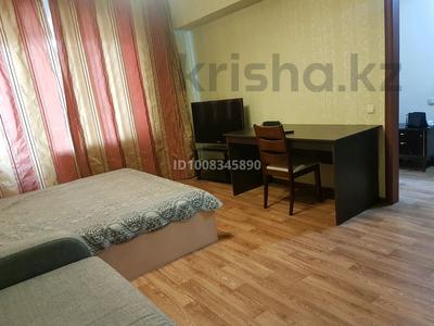 1-комнатная квартира · 35 м² · 4/5 этаж, мкр Самал-3, Назарбаева 246 — Назарбаева угол Кажимукана за 270 000 〒 в Алматы, Медеуский р-н