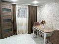 1-комнатная квартира · 50 м² · 1/2 этаж, мкр Айнабулак-3, Мещерского за 220 000 ₸ в Алматы, Жетысуский р-н