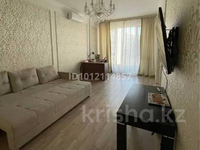 1 комната · 80 м² · 10/16 этаж, Сулейменова 15 — Жандосова - Алтынсарина за 120 000 〒 в Алматы, Ауэзовский р-н
