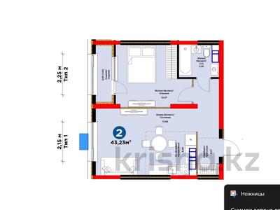 2-комнатная квартира · 44 м² · 2/9 этаж, Райымбека 219Б — ⭐БЕЗ КОМИССИИ⭐ за ~ 38.4 млн ₸ в Алматы, Алмалинский р-н