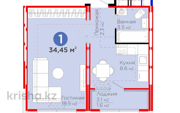 1-комнатная квартира · 34.55 м², Улы Дала 46 за ~ 12.1 млн 〒 в Астане, Есильский р-н — фото 2